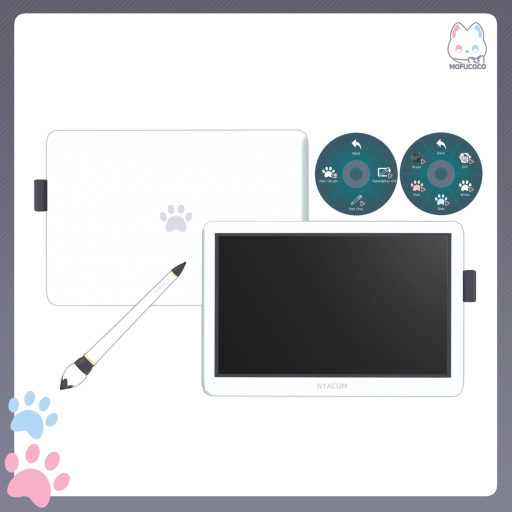 【7アバター対応】 ✦Petit Coco✦