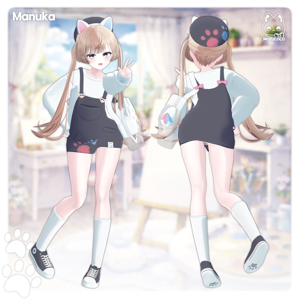 【7アバター対応】 ✦Petit Coco✦