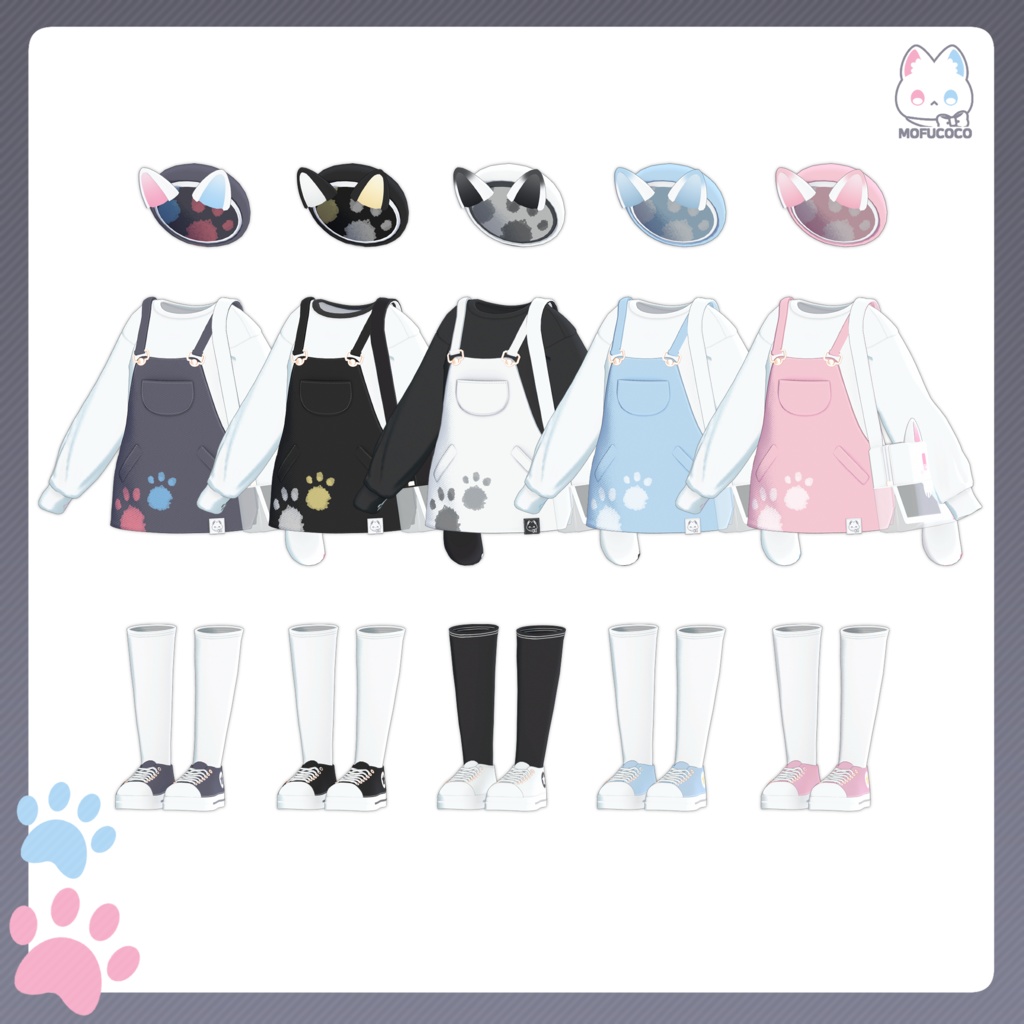 【7アバター対応】 ✦Petit Coco✦