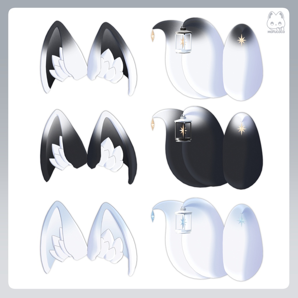 【無料/Free】 Lantern fox set