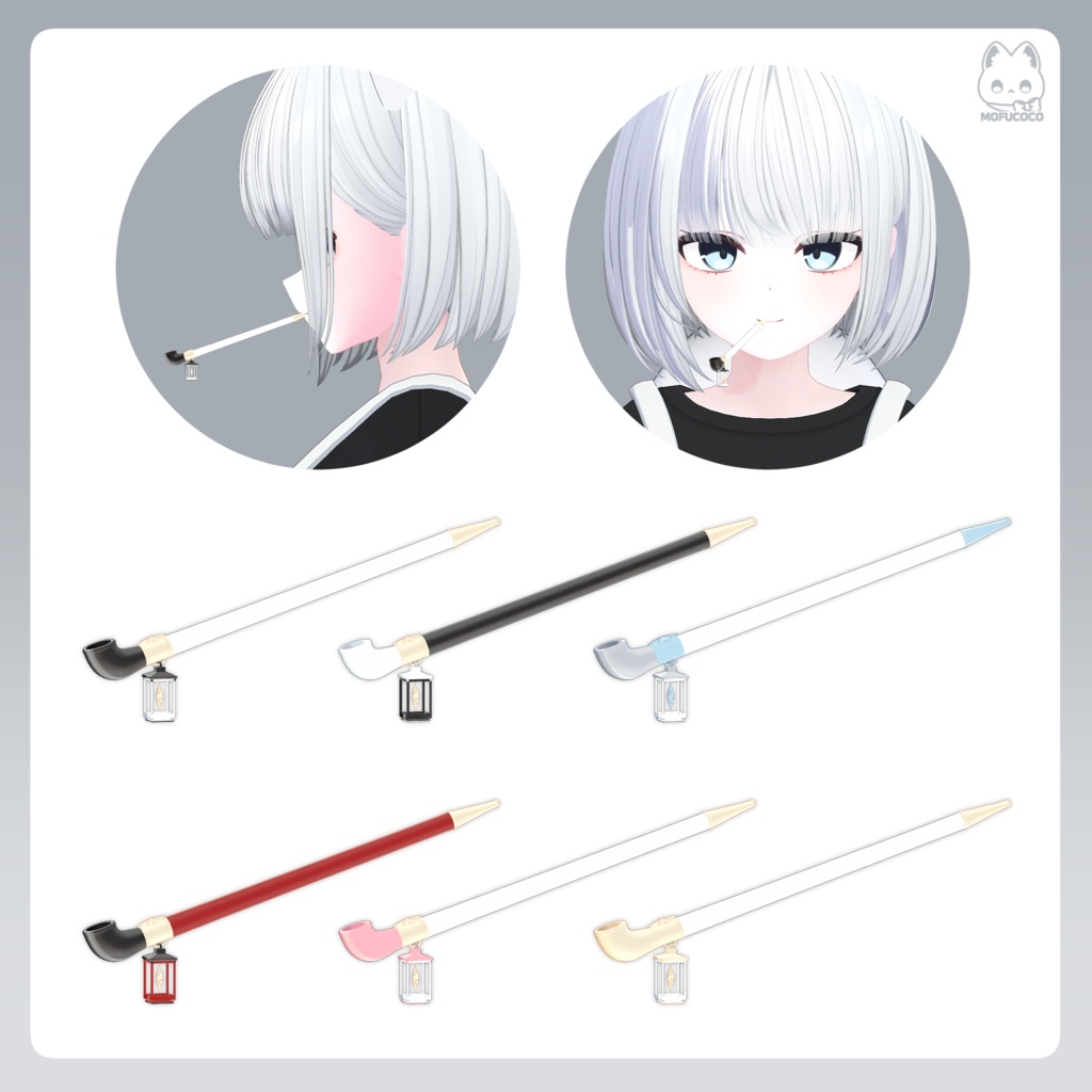 【無料/Free】 Lantern fox set