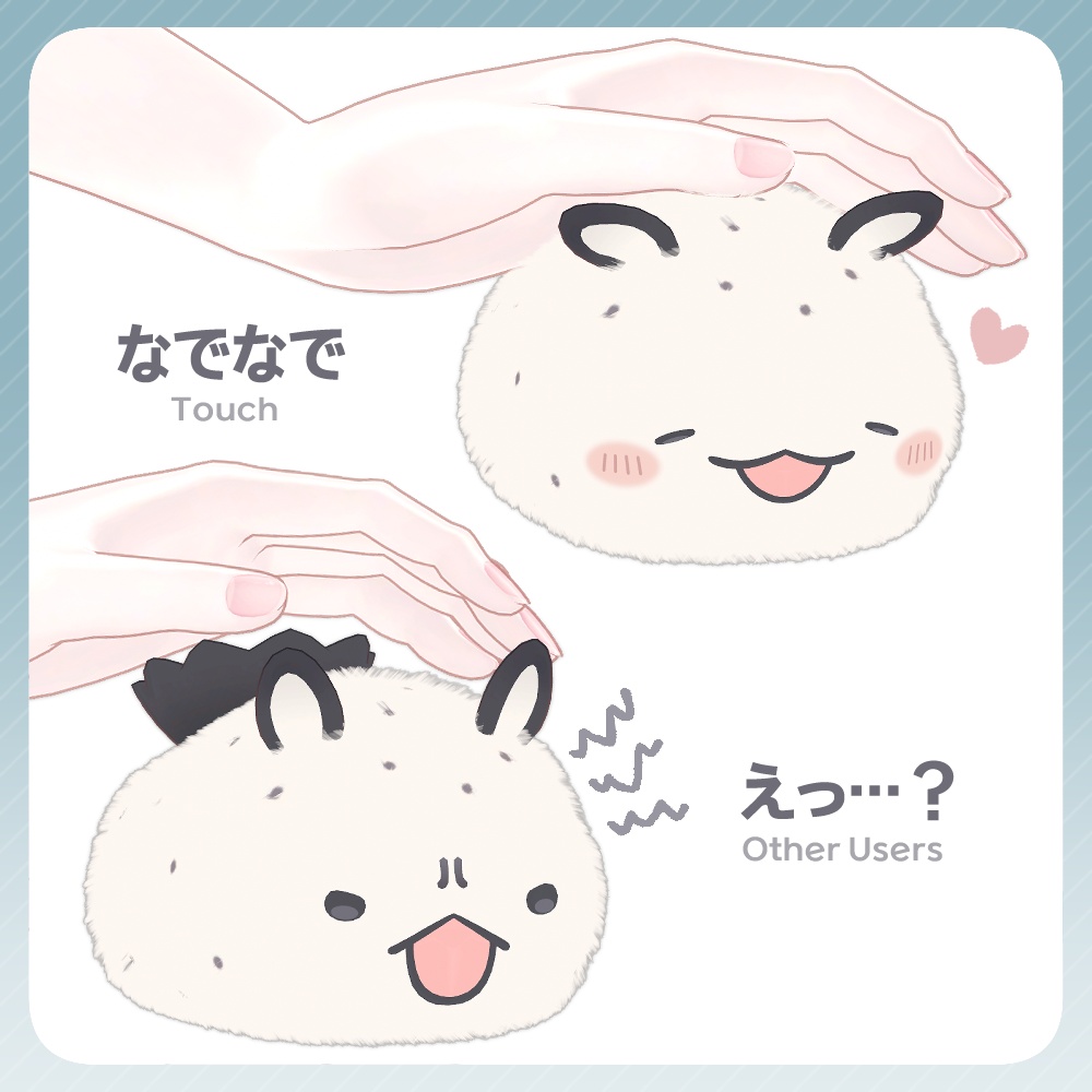 【無料/Free】FUSHI & 犬DOGE & いろP