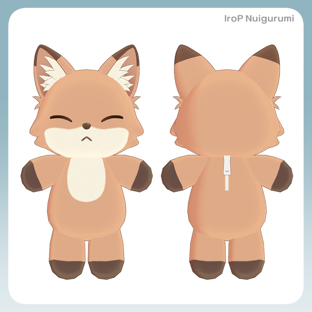 【無料/Free】FUSHI & 犬DOGE & いろP