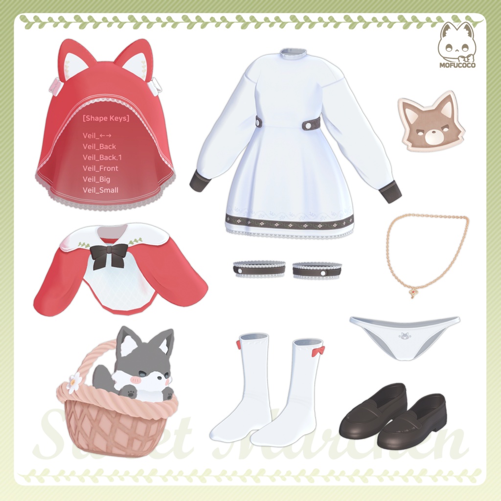 【9アバター対応】 ✦Sweet Märchen✦