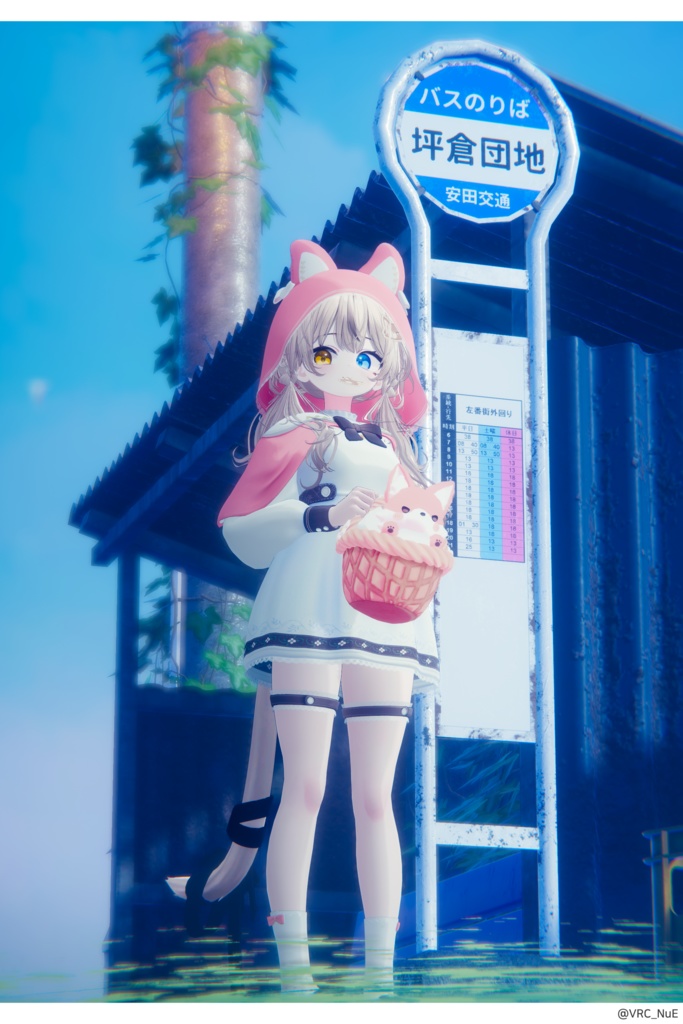 【9アバター対応】 ✦Sweet Märchen✦