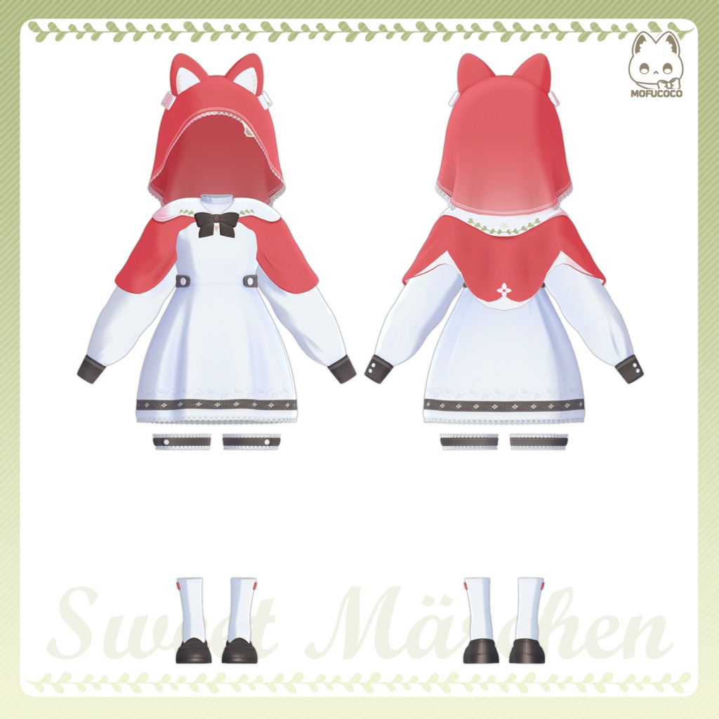 【9アバター対応】 ✦Sweet Märchen✦