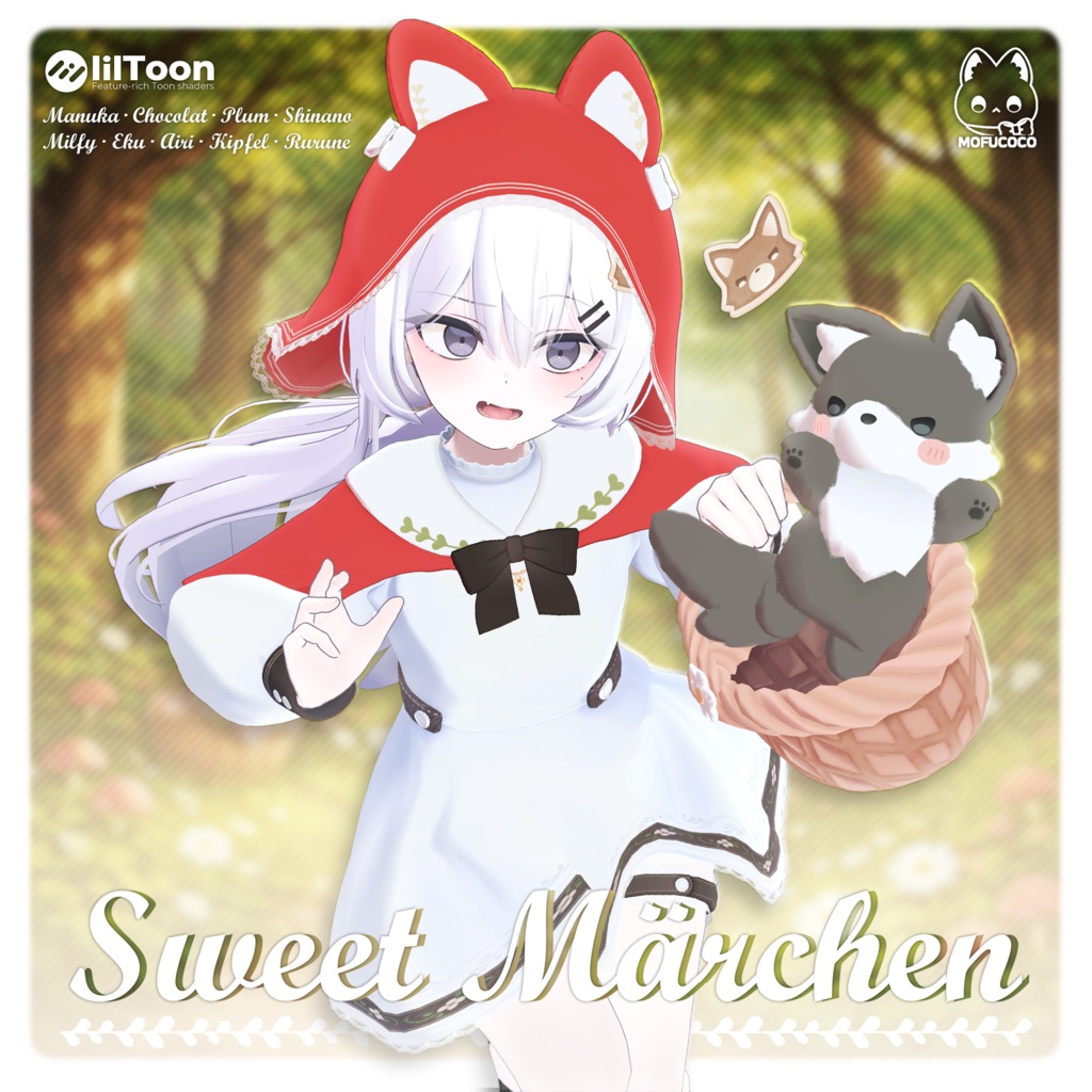 【9アバター対応】 ✦Sweet Märchen✦