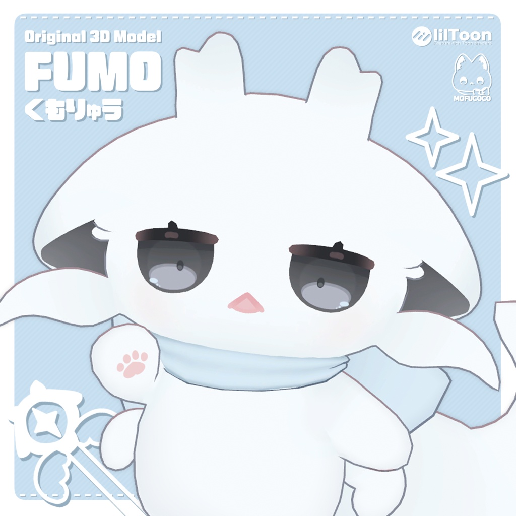 【オリジナル3Dモデル】FUMO ✦無料版有り✦