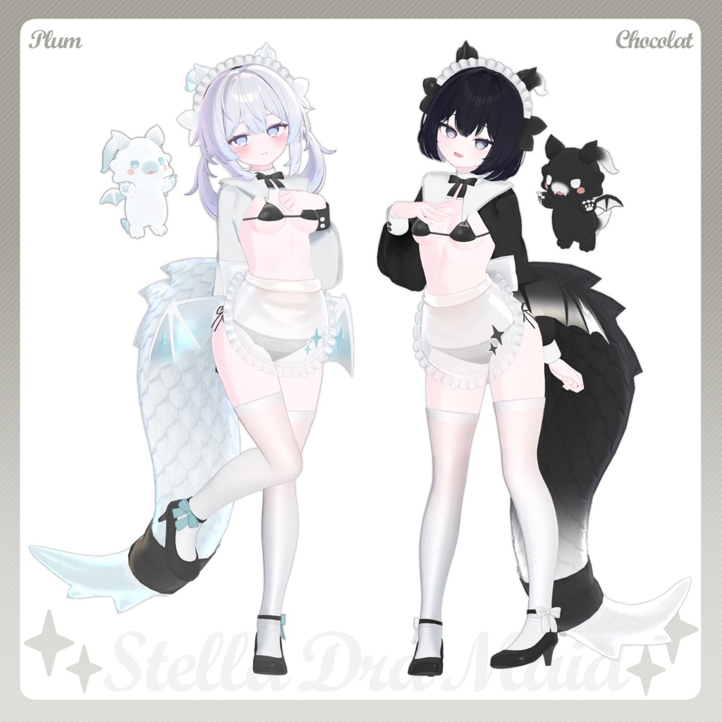 【8アバター対応】 ✦Stella Dra Maid✦