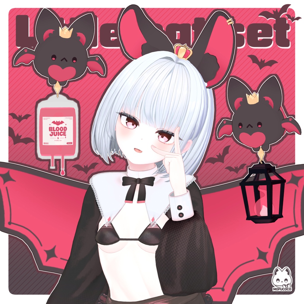 【無料/Free】 Little bat set