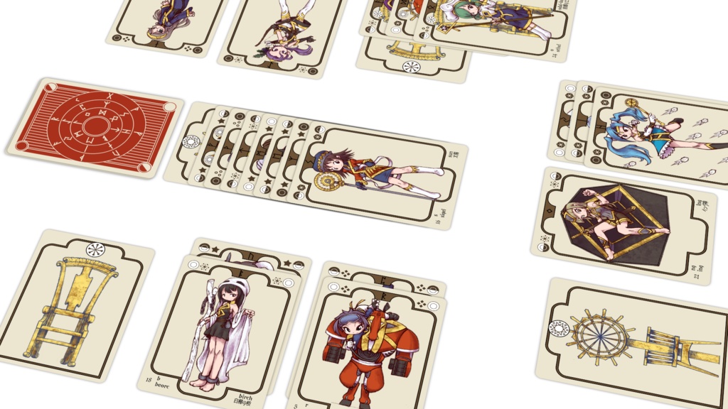 イーストルーン East Rune