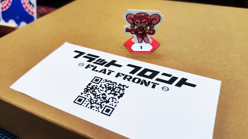 フラットフロント Flat Front