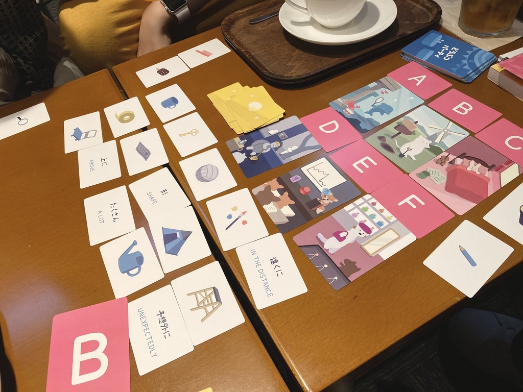 どうぶつパーティ