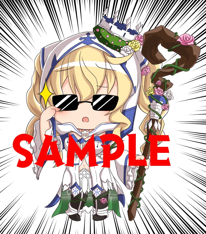 アクリルキーホルダー　ユッセ城(サングラスver)