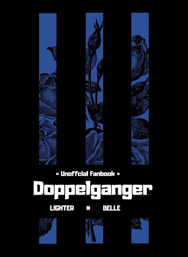 Doppelganger