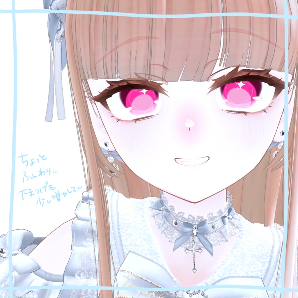 【夢川有栖対応】Makeup texture