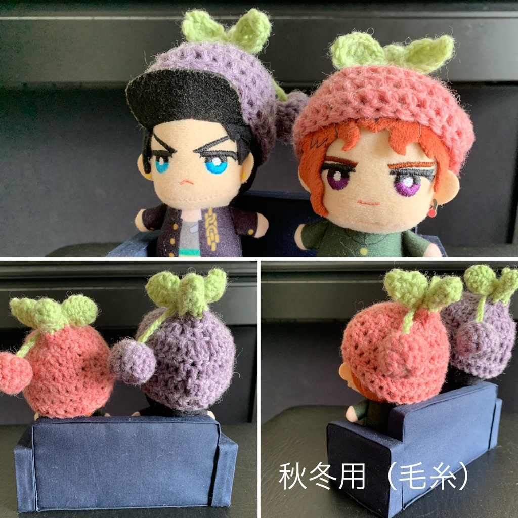 ちみぬいのさくらん帽