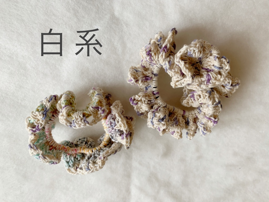 手作りシュシュ