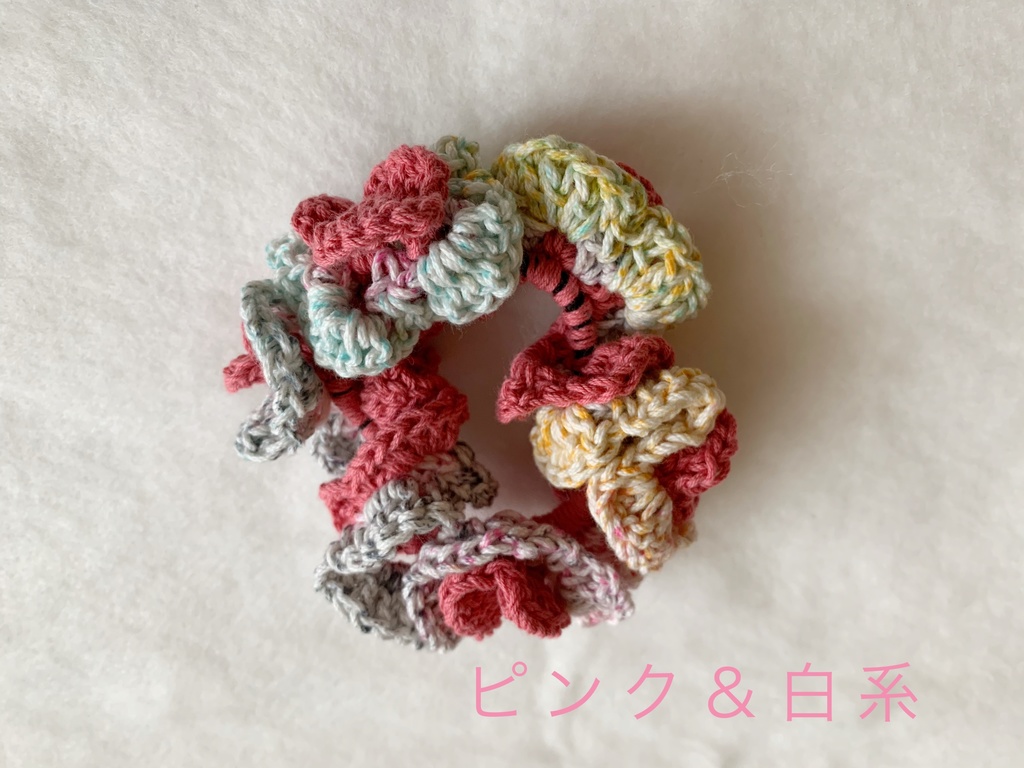 手作りシュシュ