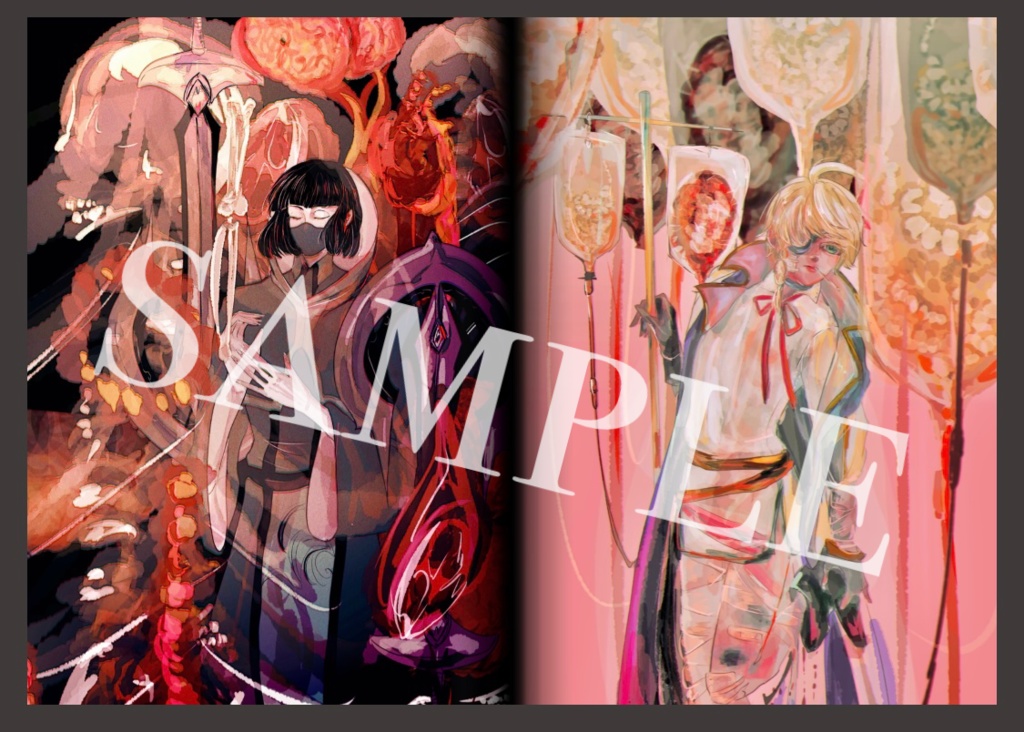 メギドイラストまとめ本Part2