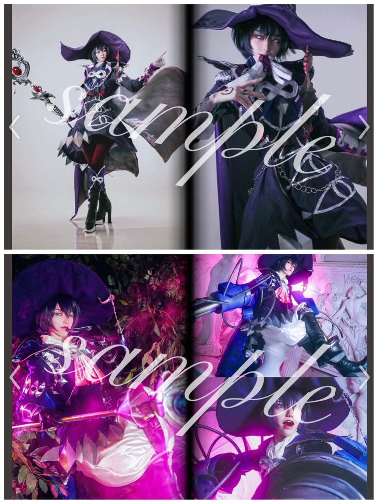 【既刊】デカラビア中心写真集〝Last resort〟