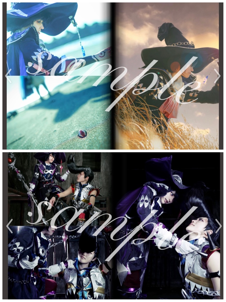 【既刊】デカラビア中心写真集〝Last resort〟