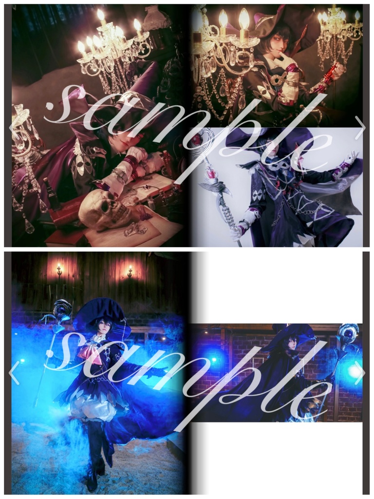 【既刊】デカラビア中心写真集〝Last resort〟