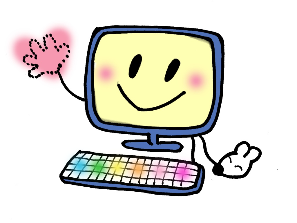 即戦力!ワード応用スキル