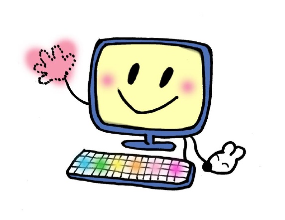 【無料体験版】ワード基礎