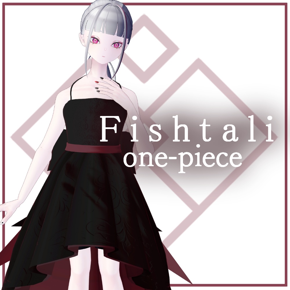 【Julius対応】fishtail one-piece【VRC想定】