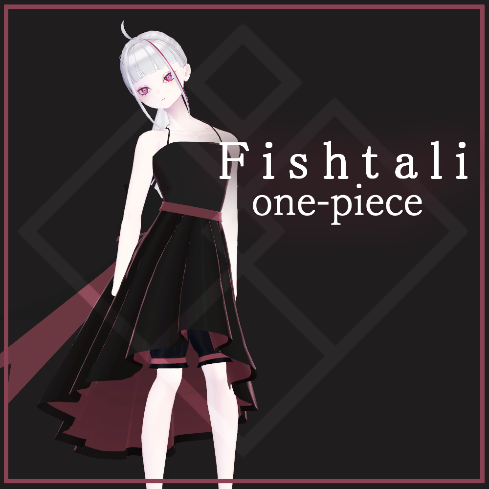 【Julius対応】fishtail one-piece【VRC想定】