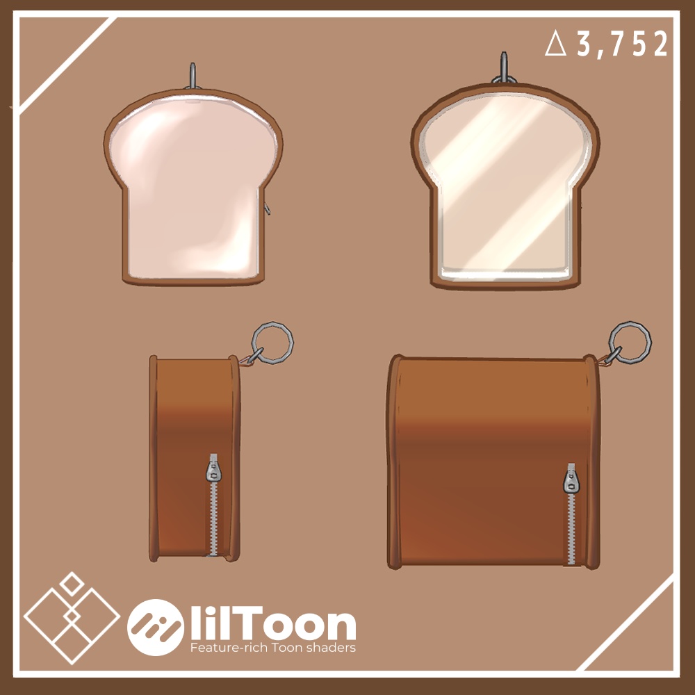 【中身が見える!】しょくぱんクリアポーチ