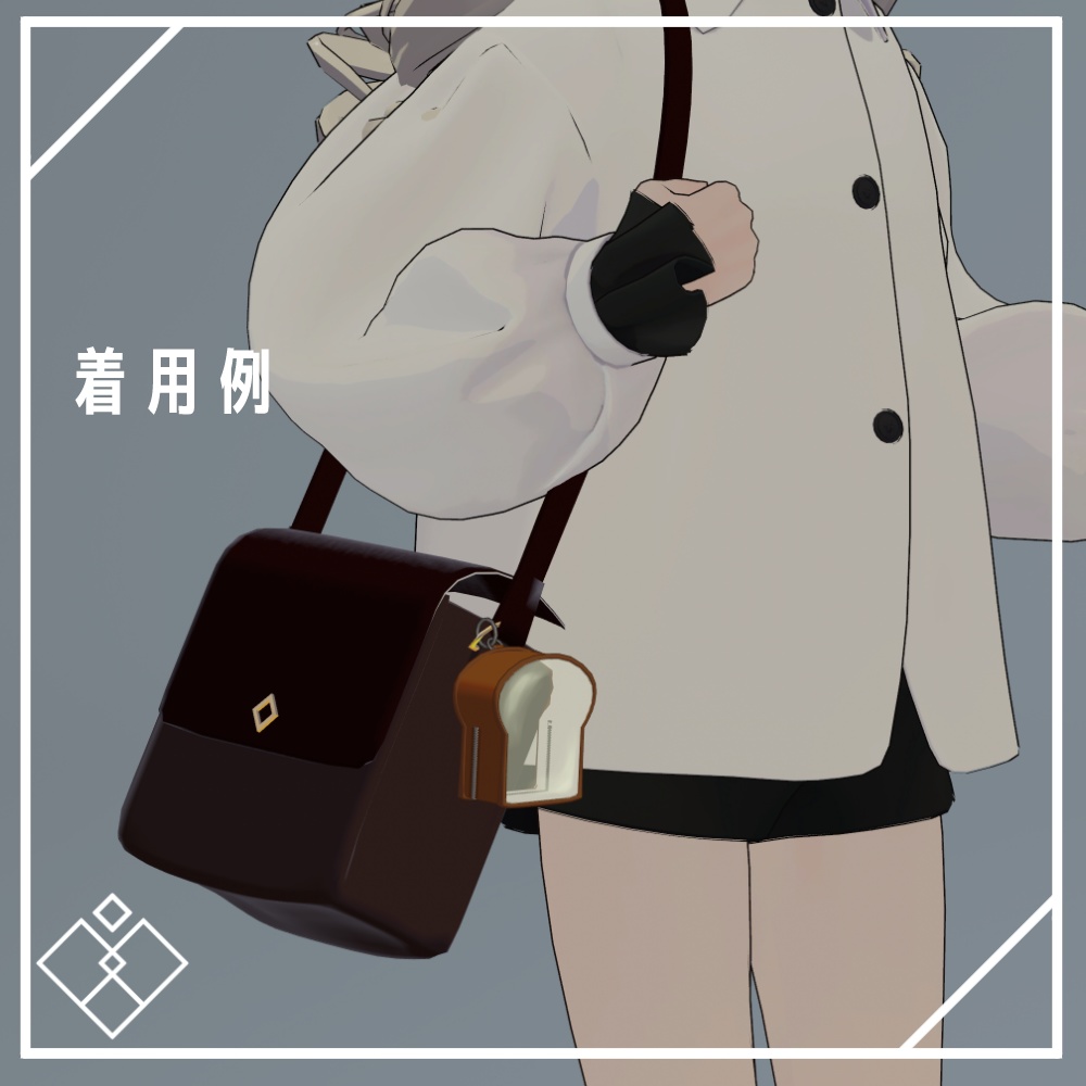 【中身が見える!】しょくぱんクリアポーチ