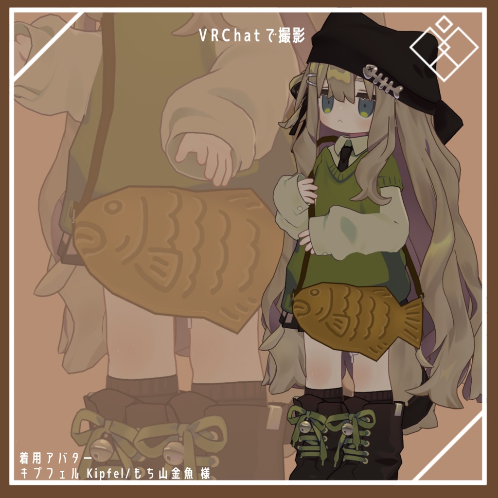 たいやきショルダーバッグ