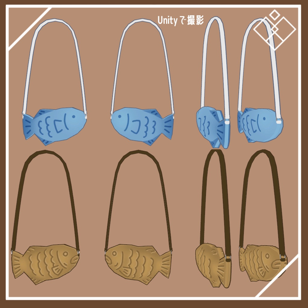 たいやきショルダーバッグ