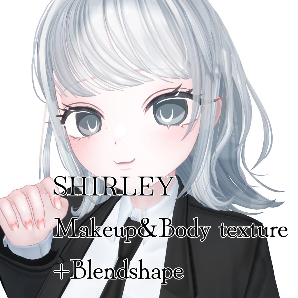 SHIRLEY/サエリ makeup&body texture +blendshape