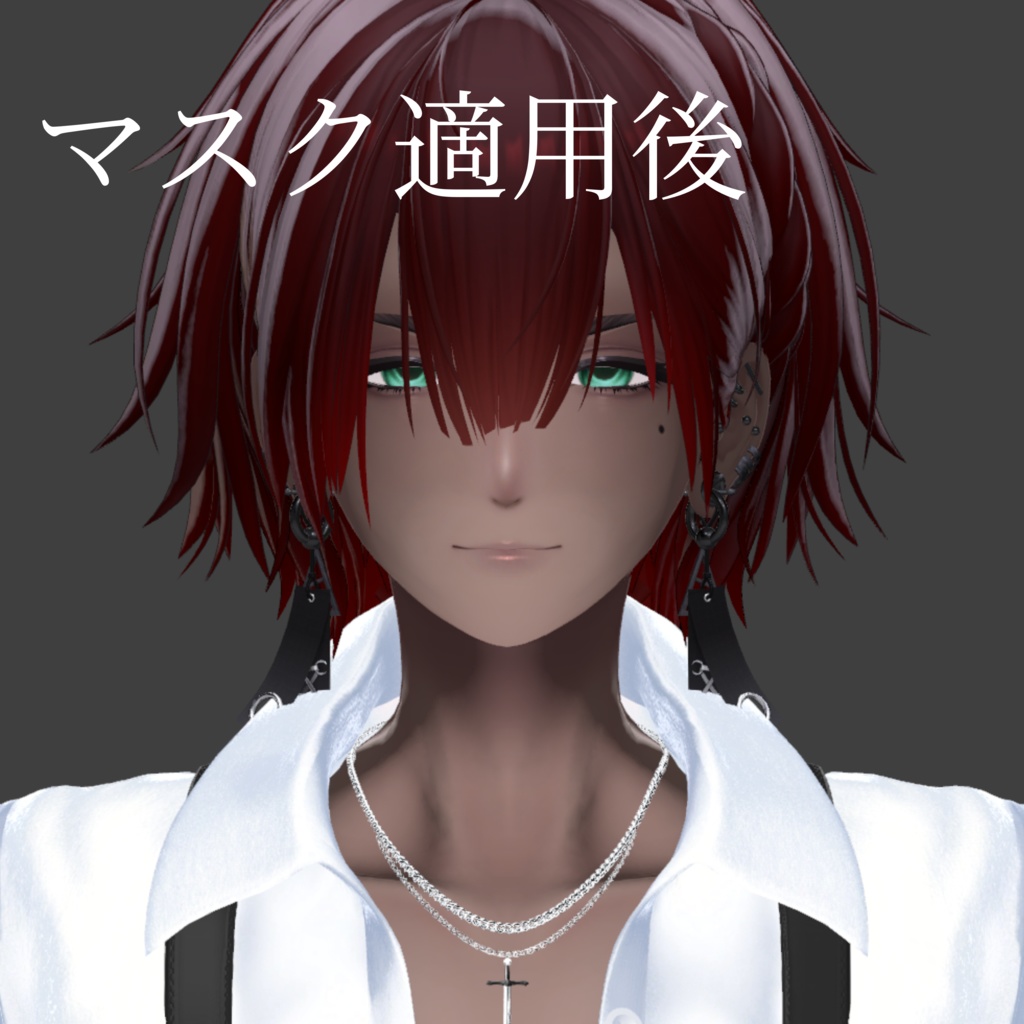 【無料/free】泣夜rimshade eye mask