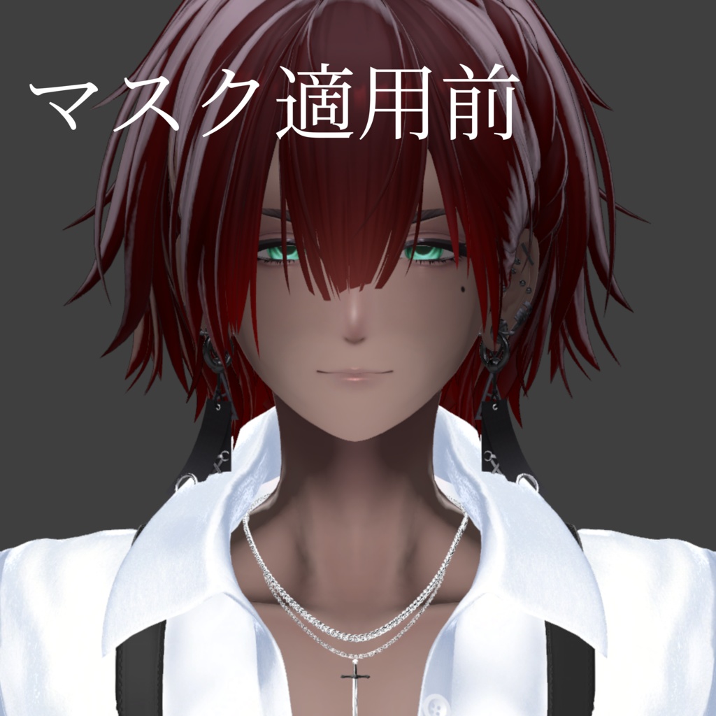 【無料/free】泣夜rimshade eye mask