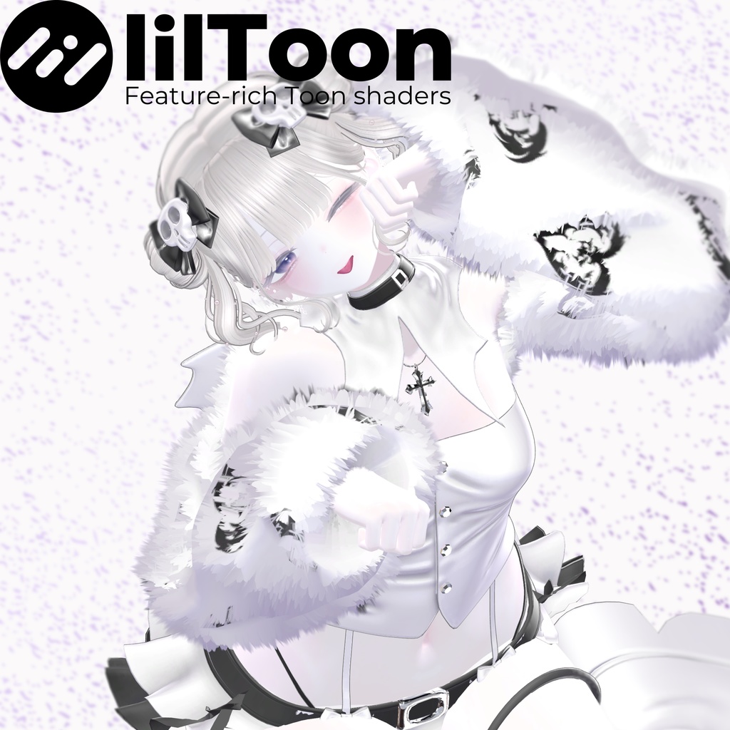 自然つや肌マテリアルプリセット【liltoon用】