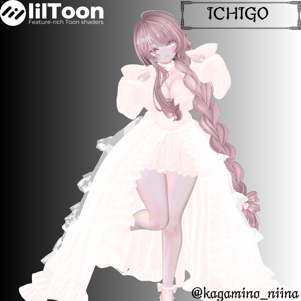 リアルスキンマテリアルプリセット【liltoon用】