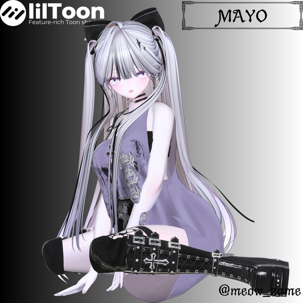 リアルスキンマテリアルプリセット【liltoon用】