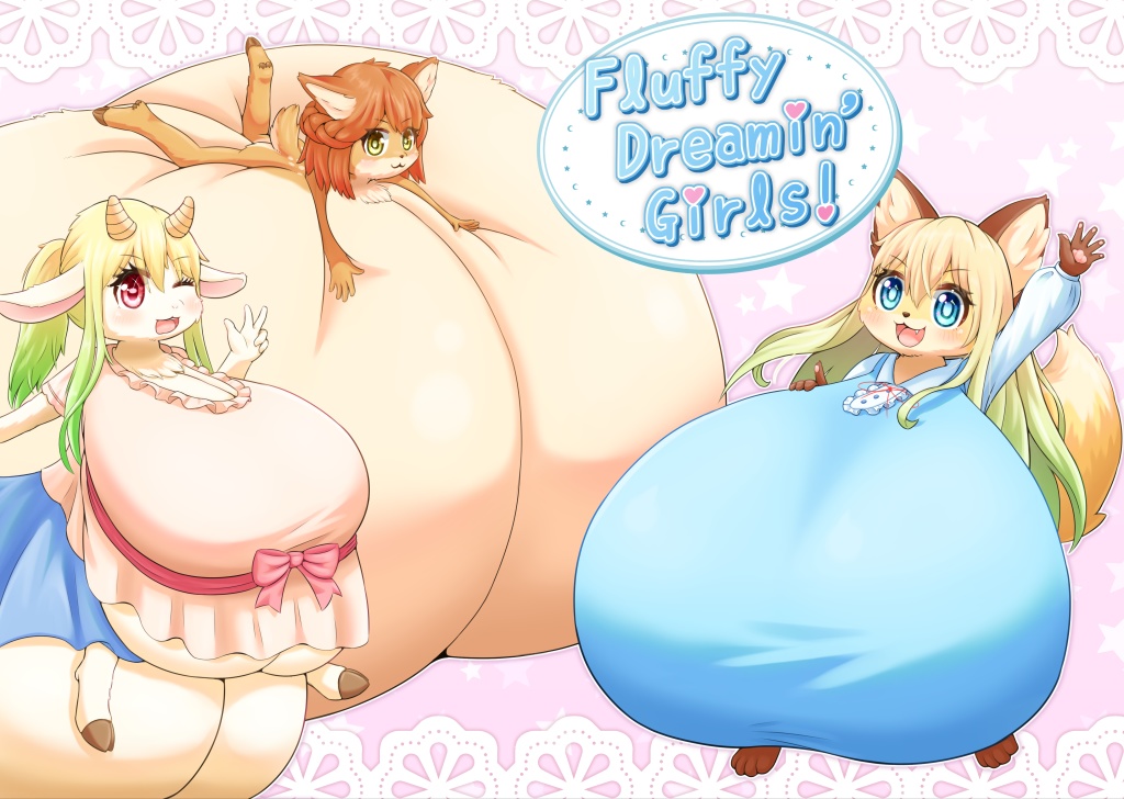 Fluffy Dreamin’ Girls!【データ版】