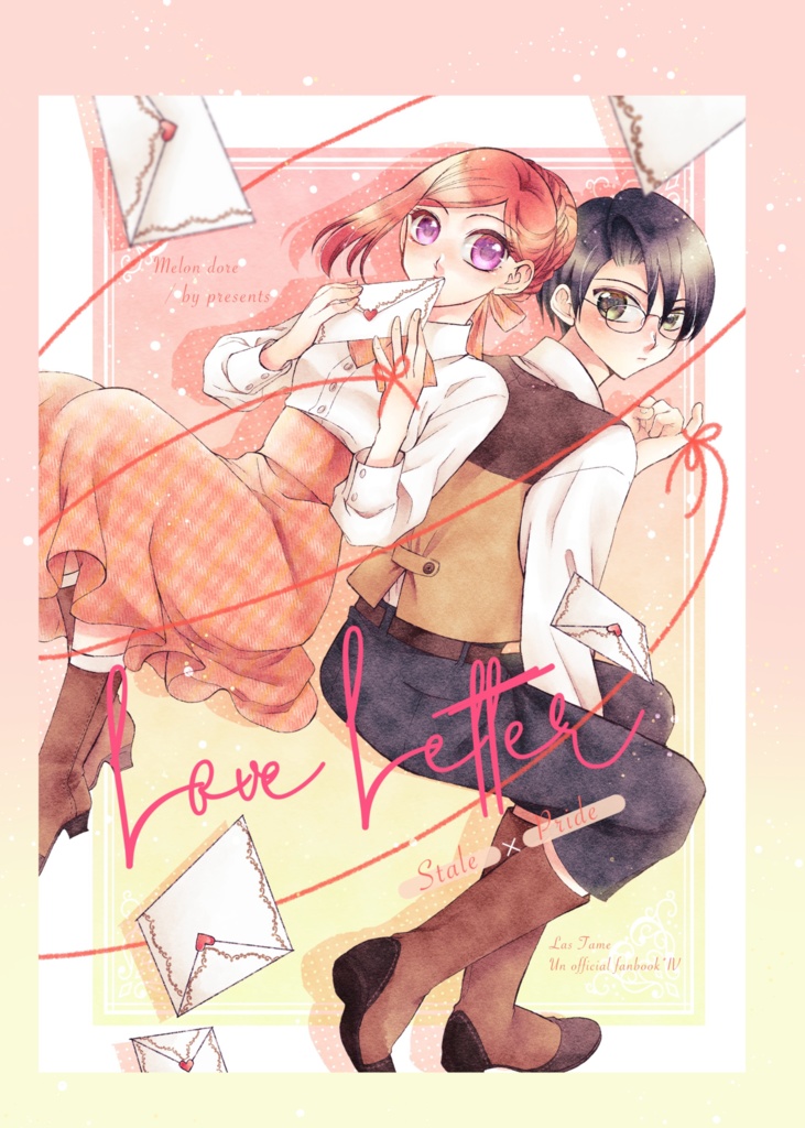Love Letter