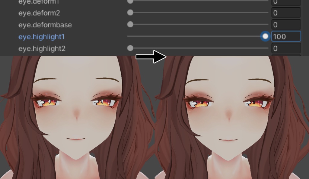 Scented Skin/Eye Texture【センティッド】