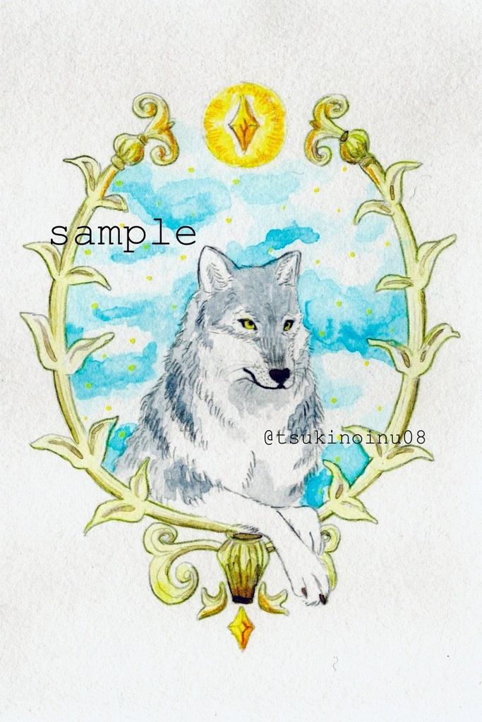 ポストカード原画(狼)