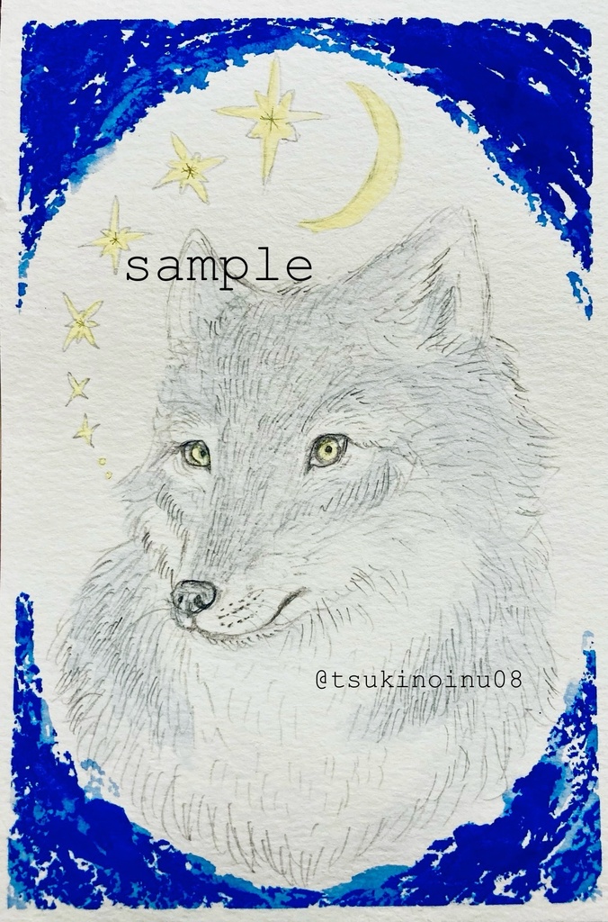 ポストカード原画(狼)
