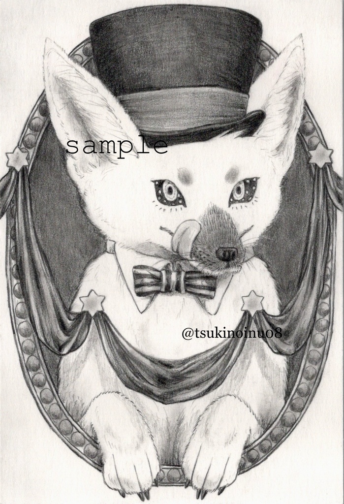 ポストカード原画(ヴァルム団長)