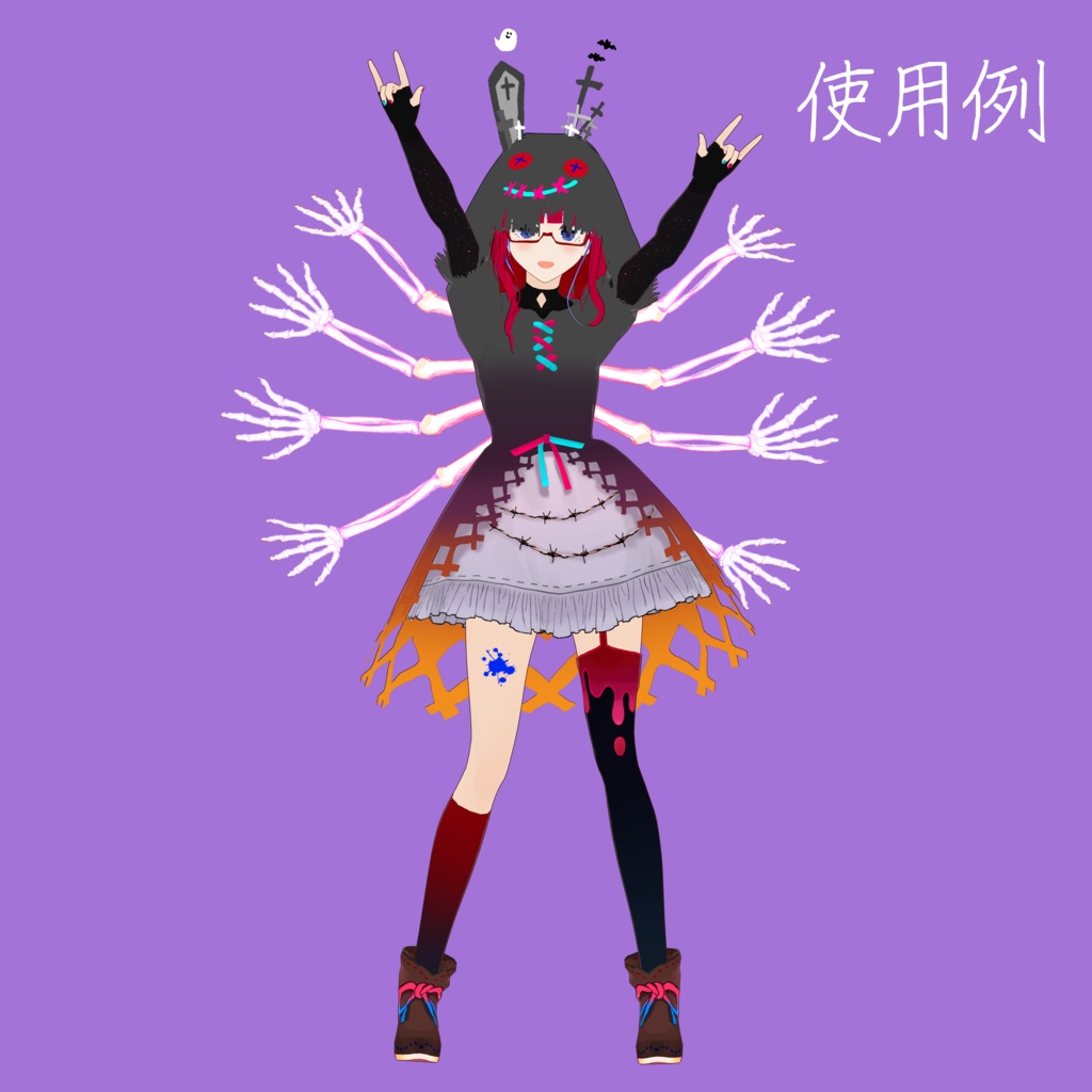 【無料】ハロウィンフードワンピ【VRoid】