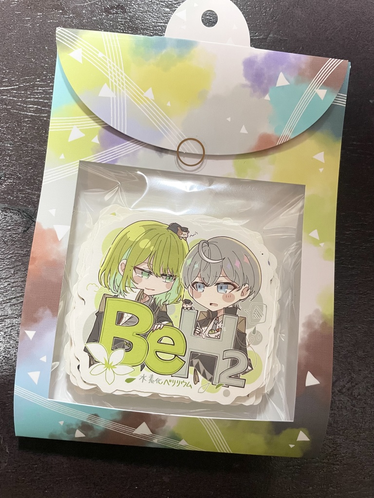 45√分子術シールセット