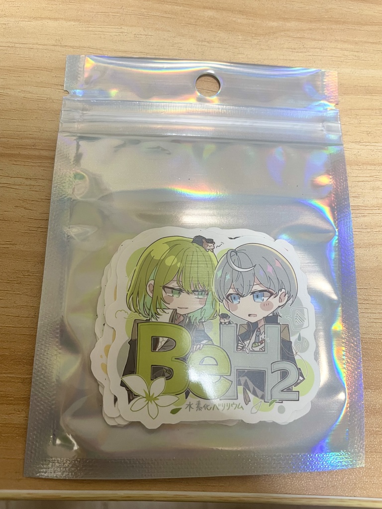 45√分子術シールセット